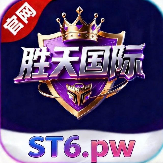 pppg.app 平安.top截图保存网上防迷路